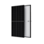 Imagen de TRINA SOLAR Vertex 510W Marco negro